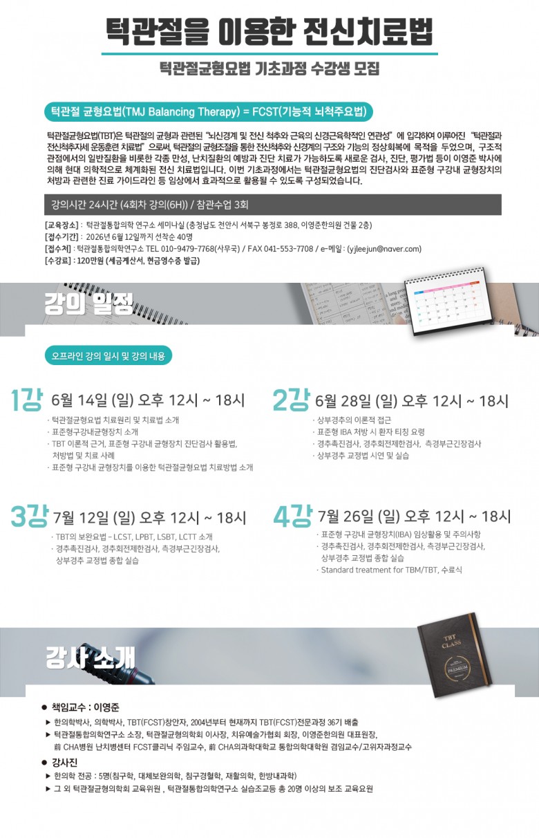 8e2994c769324a5fc4e97e7cb88431da_1776250